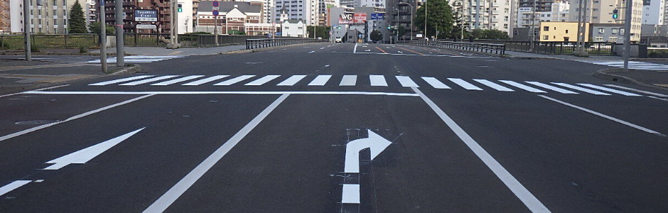 道路標識・区画線工事